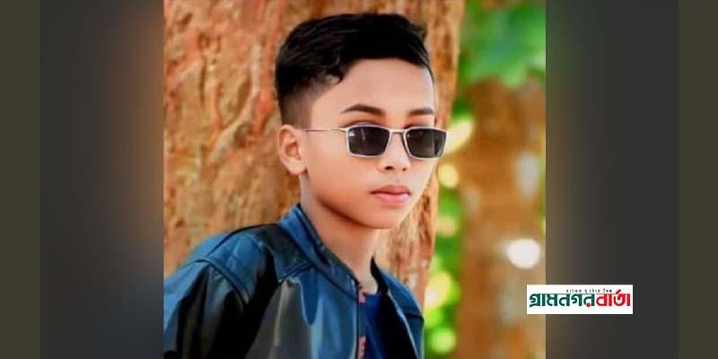 এক কিশোরীকে নিয়ে দুই কিশোরের দ্বন্দ্ব, পিটিয়ে হত্যা এক কিশোরীকে নিয়ে দুই কিশোরের দ্বন্দ্ব, পিটিয়ে হত্যা