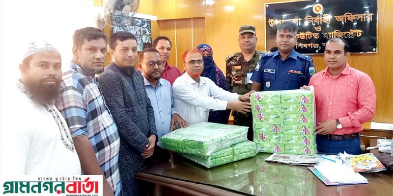 শিবগঞ্জে কিশোরীদের স্বাস্থ্য সচেতনতা বাড়াতে প্রগতি সংস্থার স্যানিটারি ন্যাপকিন বিতরণ শিবগঞ্জে কিশোরীদের স্বাস্থ্য সচেতনতা বাড়াতে প্রগতি সংস্থার স্যানিটারি ন্যাপকিন বিতরণ