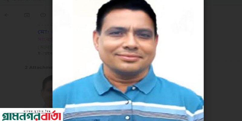 আদমদীঘি উপজেলা বিএনপি প্রচার ও প্রকাশনা সম্পাদককে দলীয় পদ থেকে অব্যহতি আদমদীঘি উপজেলা বিএনপি প্রচার ও প্রকাশনা সম্পাদককে দলীয় পদ থেকে অব্যহতি