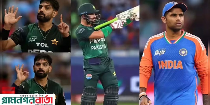 সূর্যকুমার ও রউফ দোষী সাব্যস্ত, ফাইনালের আগে জরিমানা করল আইসিসি সূর্যকুমার ও রউফ দোষী সাব্যস্ত, ফাইনালের আগে জরিমানা করল আইসিসি