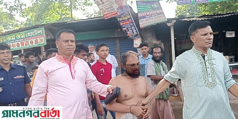 শ্রীনগরে ৫ম শ্রেণির ছাত্রী ধর্ষণের অভিযোগে সরবত বিক্রেতা আটক শ্রীনগরে ৫ম শ্রেণির ছাত্রী ধর্ষণের অভিযোগে সরবত বিক্রেতা আটক