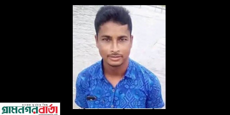 কাউনিয়ায় নিখোঁজের পরদিন লাশ উদ্ধার, আটক -১ কাউনিয়ায় নিখোঁজের পরদিন লাশ উদ্ধার, আটক -১