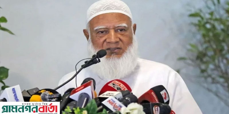 জামায়াত ক্ষমতায় গেলে জনগণকে দাবি আদায়ে আর রাস্তায় নামতে হবে না: শফিকুর রহমান জামায়াত ক্ষমতায় গেলে জনগণকে দাবি আদায়ে আর রাস্তায় নামতে হবে না: শফিকুর রহমান