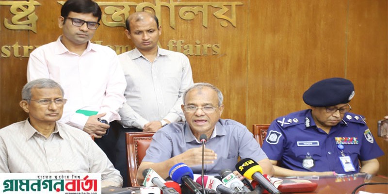 দুর্গোৎসব নিয়ে শঙ্কা নেই, তবে ফ্যাসিস্টের সহযোগীরা গুজব সৃষ্টির চেষ্টা করবে: স্বরাষ্ট্র উপদেষ্টা দুর্গোৎসব নিয়ে শঙ্কা নেই, তবে ফ্যাসিস্টের সহযোগীরা গুজব সৃষ্টির চেষ্টা করবে: স্বরাষ্ট্র উপদেষ্টা