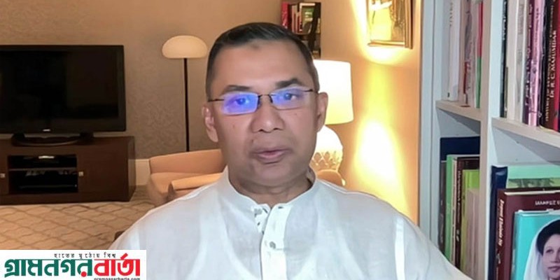 দুর্গাপূজার শুভেচ্ছা জানিয়ে ‘সৌহার্দ্য ও সম্প্রীতির বার্তা’ দিলেন তারেক রহমান দুর্গাপূজার শুভেচ্ছা জানিয়ে ‘সৌহার্দ্য ও সম্প্রীতির বার্তা’ দিলেন তারেক রহমান
