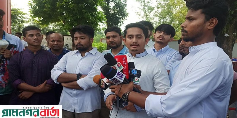 নিবার্চন কমিশন শাপলা প্রতীক দিবে না কিন্তু তার ব্যাখাও দিতে পারছে না: পঞ্চগড়ে সারজিস নিবার্চন কমিশন শাপলা প্রতীক দিবে না কিন্তু তার ব্যাখাও দিতে পারছে না: পঞ্চগড়ে সারজিস