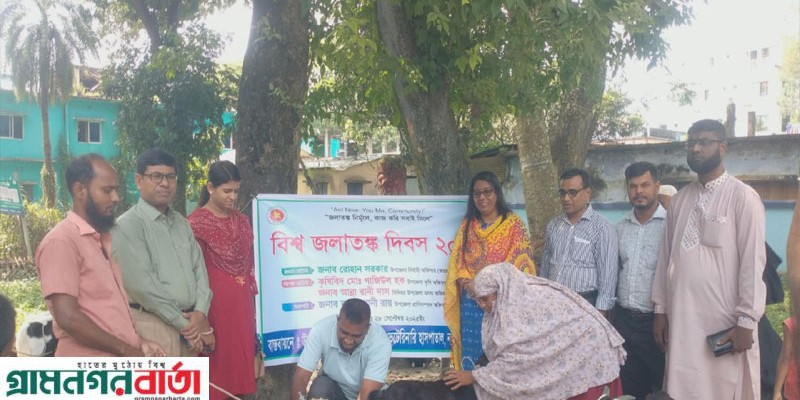 নন্দীগ্রামে বিশ্ব জলাতঙ্ক দিবস পালিত নন্দীগ্রামে বিশ্ব জলাতঙ্ক দিবস পালিত