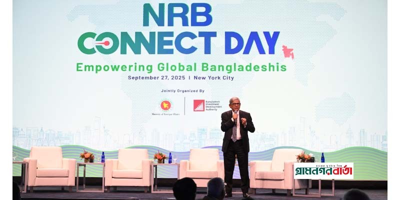 ড. ইউনূসের মধ্যে জিয়াউর রহমানের প্রতিচ্ছবি দেখছি : মির্জা ফখরুল ড. ইউনূসের মধ্যে জিয়াউর রহমানের প্রতিচ্ছবি দেখছি : মির্জা ফখরুল