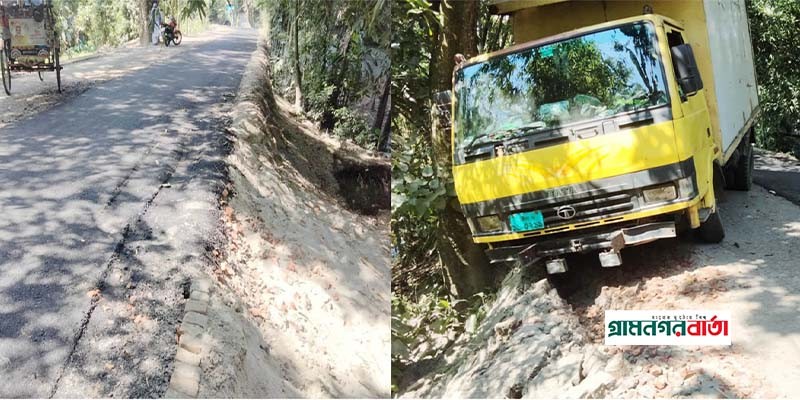 বাঁশ দিয়ে সড়ক সংস্কার কাজে, ব্যাপক অনিয়মের অভিযোগ বাঁশ দিয়ে সড়ক সংস্কার কাজে, ব্যাপক অনিয়মের অভিযোগ