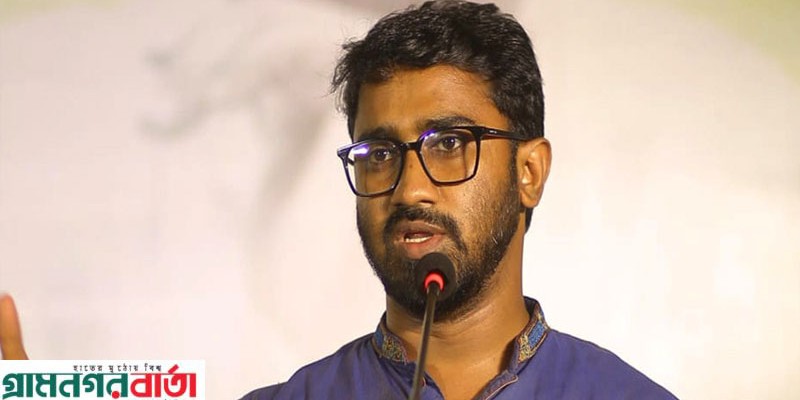 ড. ইউনূস চাইলে আওয়ামী লীগের প্রধান হিসেবে দায়িত্ব নিতে পারেন: রাশেদ খান ড. ইউনূস চাইলে আওয়ামী লীগের প্রধান হিসেবে দায়িত্ব নিতে পারেন: রাশেদ খান