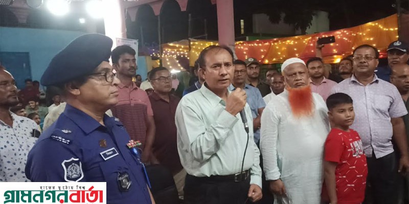 পঞ্চগড় কেন্দ্রীয় শ্রী শ্রী সার্বজনীন দূর্গা মন্দির পরিদর্শনে রংপুর রেঞ্জের ডিআইজি পঞ্চগড় কেন্দ্রীয় শ্রী শ্রী সার্বজনীন দূর্গা মন্দির পরিদর্শনে রংপুর রেঞ্জের ডিআইজি