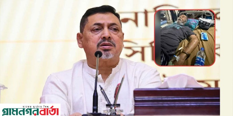 হাসপাতালের বেডে সাবেক শিল্পমন্ত্রীর হাতকড়া পরানো ছবিটি ভুয়া: স্বরাষ্ট্র সচিব হাসপাতালের বেডে সাবেক শিল্পমন্ত্রীর হাতকড়া পরানো ছবিটি ভুয়া: স্বরাষ্ট্র সচিব