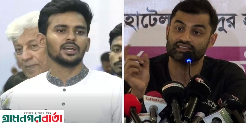 তামিম ভাইরা-ই নির্বাচন ফিক্সিংয়ের চেষ্টা করেছেন, কলরেকর্ড আছে: ক্রীড়া উপদেষ্টা তামিম ভাইরা-ই নির্বাচন ফিক্সিংয়ের চেষ্টা করেছেন, কলরেকর্ড আছে: ক্রীড়া উপদেষ্টা