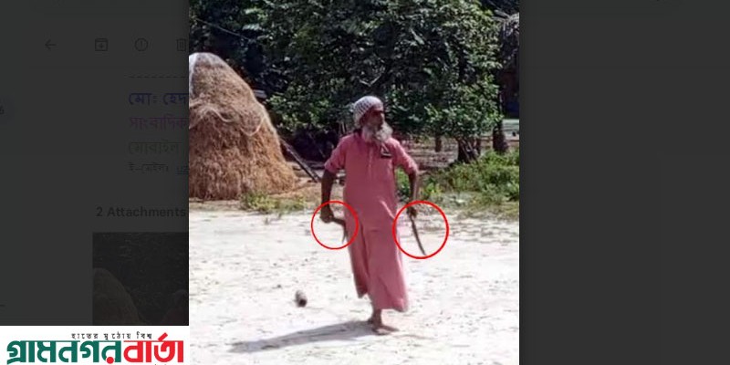 আদমদীঘিতে ধারালো দিয়ে হত্যা চেষ্টা আদমদীঘিতে ধারালো দিয়ে হত্যা চেষ্টা