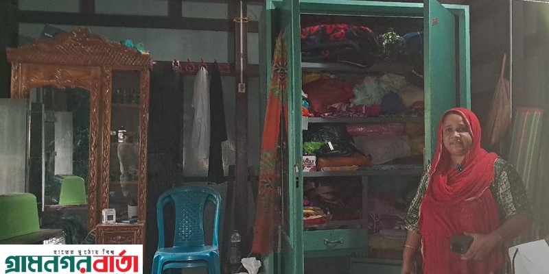 সিরাজদিখানে প্রবাসীর বাড়িতে দুর্ধর্ষ চুরি, স্বর্ণালংকার ও নগদ অর্থ লুট সিরাজদিখানে প্রবাসীর বাড়িতে দুর্ধর্ষ চুরি, স্বর্ণালংকার ও নগদ অর্থ লুট