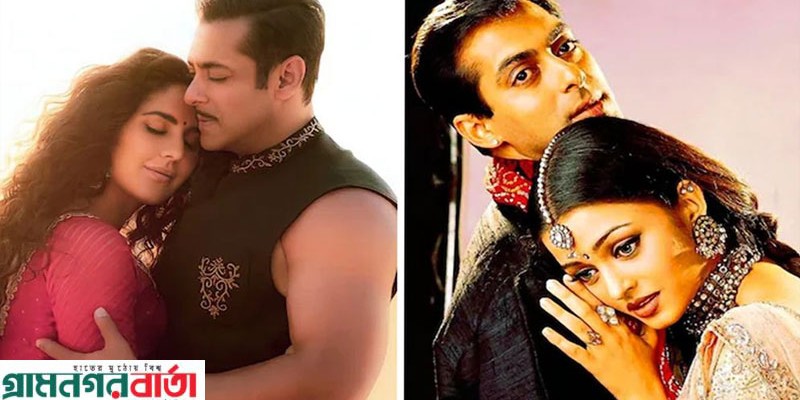 ঐশ্বরিয়া ও ক্যাটরিনার সঙ্গে বিচ্ছেদ, প্রথমবার খোলামেলা কথা বললেন সালমান খান ঐশ্বরিয়া ও ক্যাটরিনার সঙ্গে বিচ্ছেদ, প্রথমবার খোলামেলা কথা বললেন সালমান খান
