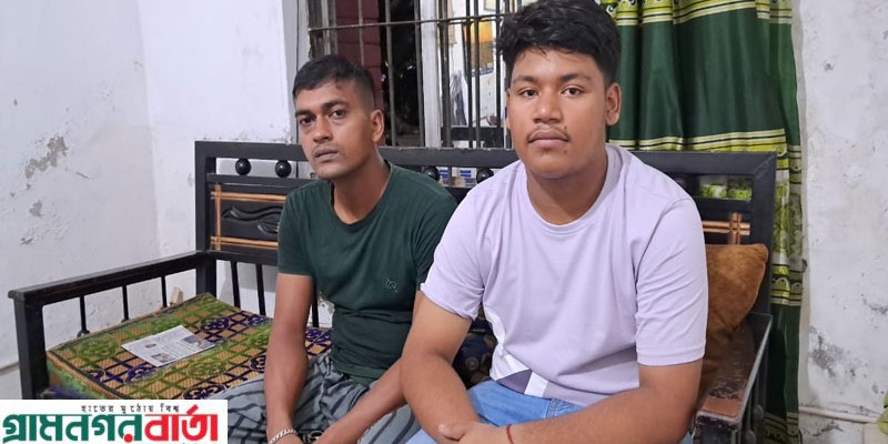 সিরাজদিখানে মাদক বিক্রিতে বাধা ও কলেজ ছাত্রকে বেধড়ক মারধর, থানায় অভিযোগ সিরাজদিখানে মাদক বিক্রিতে বাধা ও কলেজ ছাত্রকে বেধড়ক মারধর, থানায় অভিযোগ