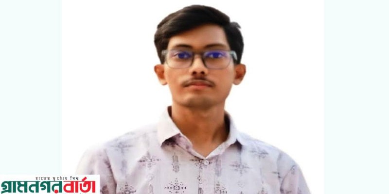 এক্সিম ব্যাংক কৃষি বিশ্ববিদ্যালয়ের মেধাবী ছাত্র আরিফ বাঁচতে চাই এক্সিম ব্যাংক কৃষি বিশ্ববিদ্যালয়ের মেধাবী ছাত্র আরিফ বাঁচতে চাই