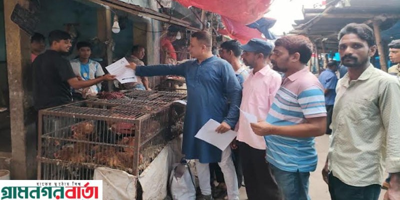 ৭ দফা দাবীতে পঞ্চগড়ে জাগপার লিফলেট বিতরণ ৭ দফা দাবীতে পঞ্চগড়ে জাগপার লিফলেট বিতরণ