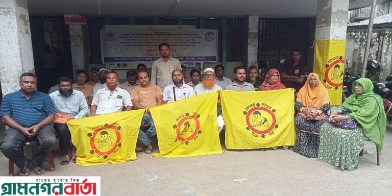 ৬ দফা দাবিতে শিবগঞ্জে স্বাস্থ্য সহকারীদের অনির্দিষ্টকালের কর্মবিরতি ৬ দফা দাবিতে শিবগঞ্জে স্বাস্থ্য সহকারীদের অনির্দিষ্টকালের কর্মবিরতি