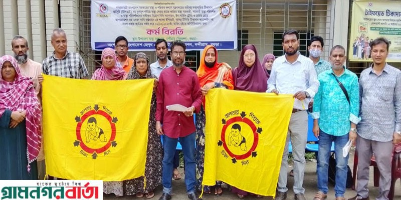 নন্দীগ্রামে স্বাস্থ্য সহকারীদের কর্মবিরতি, টিকাসেবা ব্যাহত নন্দীগ্রামে স্বাস্থ্য সহকারীদের কর্মবিরতি, টিকাসেবা ব্যাহত