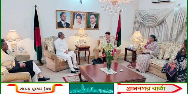 মির্জা ফখরুলের সঙ্গে জাতিসংঘ আবাসিক সমন্বয়কারীর বৈঠক মির্জা ফখরুলের সঙ্গে জাতিসংঘ আবাসিক সমন্বয়কারীর বৈঠক