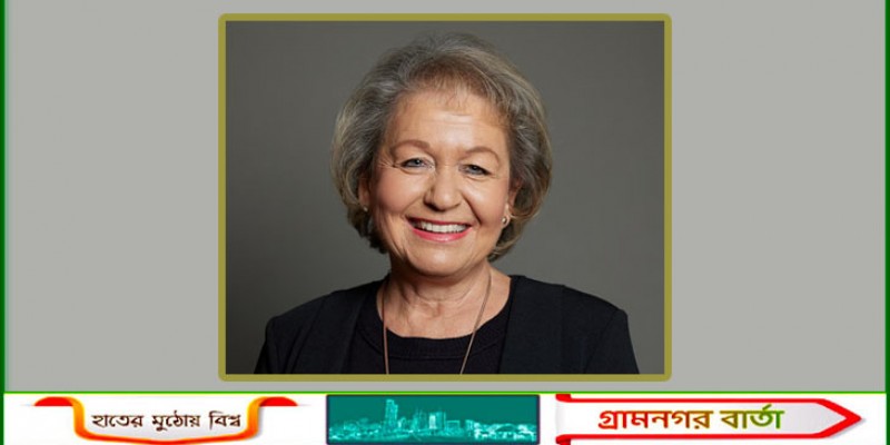 ঢাকায় যুক্তরাজ্যের বাণিজ্য দূত ব্যারোনেস ঢাকায় যুক্তরাজ্যের বাণিজ্য দূত ব্যারোনেস