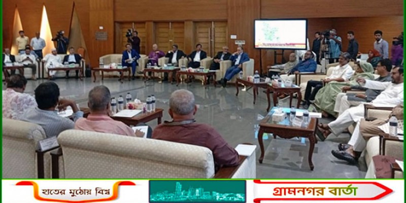 জুলাই সনদ বাস্তবায়নের উপায় নিয়ে দলগুলোর সঙ্গে আবার বৈঠকে ঐকমত্য কমিশন