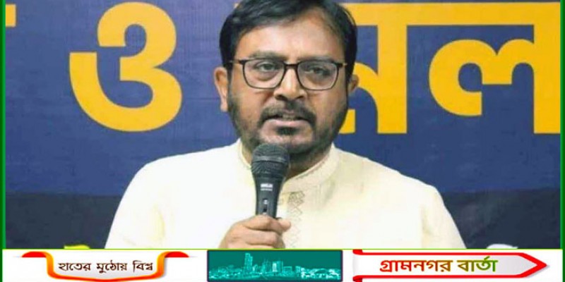 আবার গণঅভ্যুত্থান হলে ৬ থেকে ৭টি হেলিকপ্টার লাগবে: এবি পার্টি আবার গণঅভ্যুত্থান হলে ৬ থেকে ৭টি হেলিকপ্টার লাগবে: এবি পার্টি
