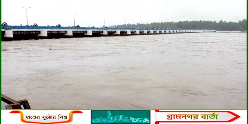 বিপৎসীমার ওপরে তিস্তার পানি, প্লাবিত নিম্নাঞ্চল বিপৎসীমার ওপরে তিস্তার পানি, প্লাবিত নিম্নাঞ্চল