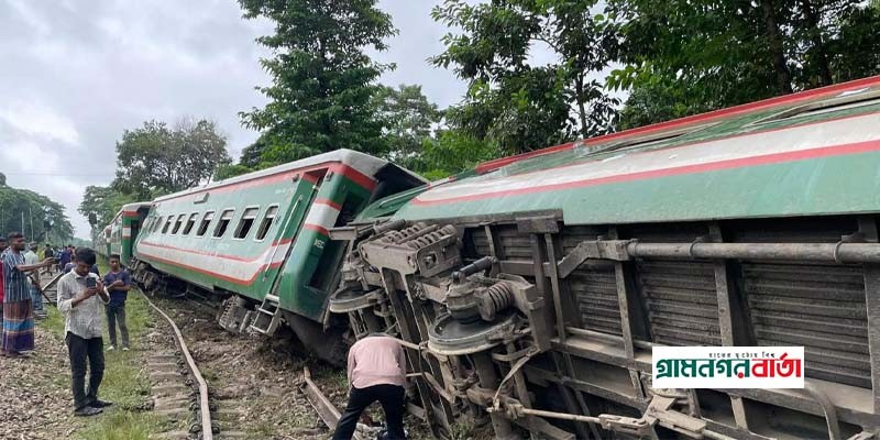 সিলেটে ট্রেন লাইনচ্যুতির ঘটনায় শিডিউল বিপর্যয় সিলেটে ট্রেন লাইনচ্যুতির ঘটনায় শিডিউল বিপর্যয়