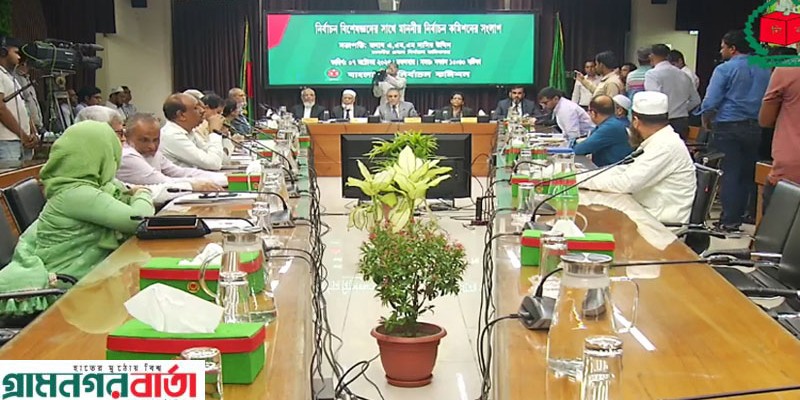 নির্বাচনে কোনো কর্মকর্তা দলীয় আচরণ করলে কঠোর ব্যবস্থা: সিইসি নির্বাচনে কোনো কর্মকর্তা দলীয় আচরণ করলে কঠোর ব্যবস্থা: সিইসি
