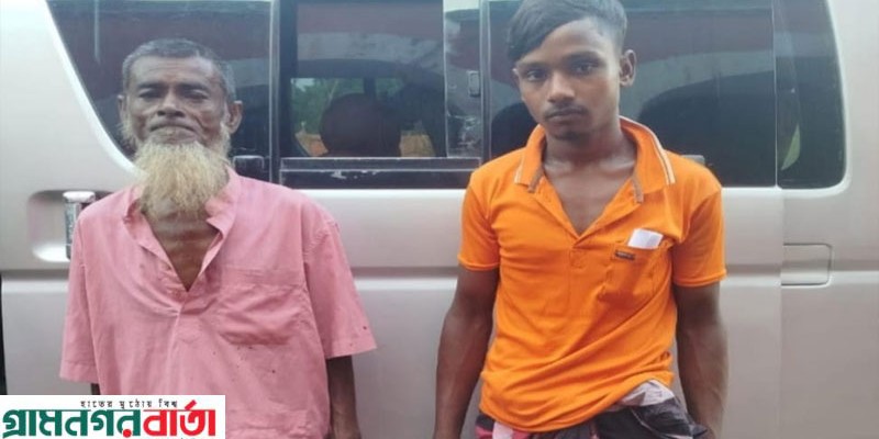 নন্দীগ্রামে দুই মাদক সেবনকারীকে জেল দিয়েছে ভ্রাম্যমাণ আদালত নন্দীগ্রামে দুই মাদক সেবনকারীকে জেল দিয়েছে ভ্রাম্যমাণ আদালত