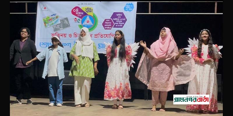 মাদারীপুরে শুভাকাশ ইশারা এর ৩৫ বর্ষপুর্তি মাদারীপুরে শুভাকাশ ইশারা এর ৩৫ বর্ষপুর্তি