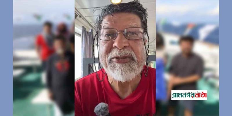 ইসরায়েলি বাহিনীর হাতে আটক হওয়ার শঙ্কা শহিদুল আলমের ইসরায়েলি বাহিনীর হাতে আটক হওয়ার শঙ্কা শহিদুল আলমের
