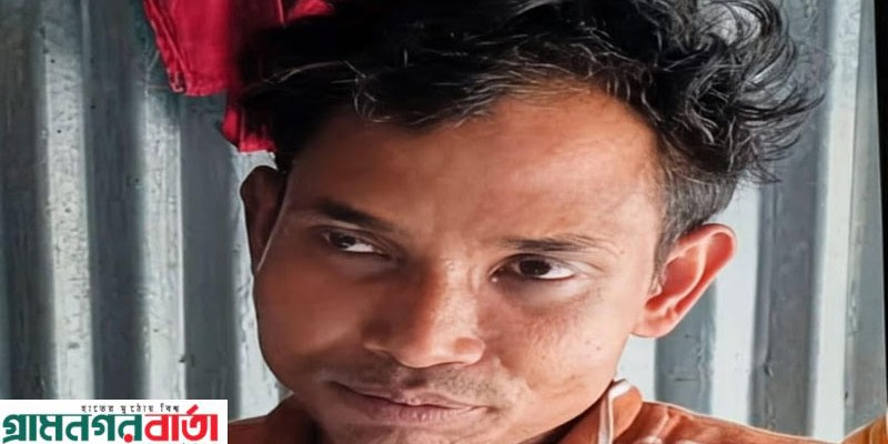 রংপুরের পীরগাছা থেকে নন্দীগ্রামে পরকীয়া করতে এসে হিন্দু যুবক আটক রংপুরের পীরগাছা থেকে নন্দীগ্রামে পরকীয়া করতে এসে হিন্দু যুবক আটক