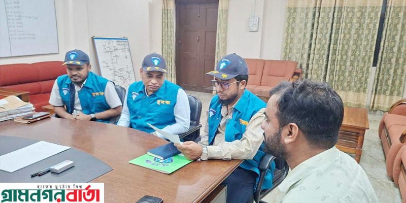 পশ্চিমাঞ্চল রেল ভবনে দুদকের অভিযান, চার কোটি টাকার অনিয়ম পশ্চিমাঞ্চল রেল ভবনে দুদকের অভিযান, চার কোটি টাকার অনিয়ম