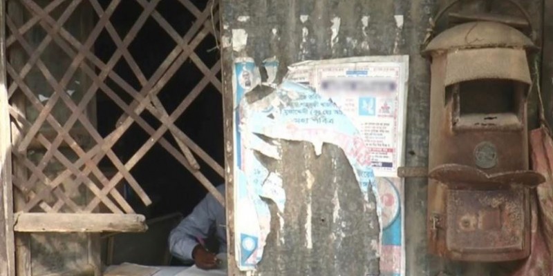 মাদারীপুরে অধিকাংশ উপ ডাকঘরগুলো ঝুকিপুর্ণ : সংস্কারের জন্য একাধিকবার পত্র দিলেও মিলছেনা সমধান