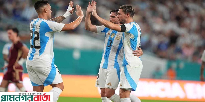 মেসিকে ছাড়াই এবার ভেনেজুয়েলাকে হারাল আর্জেন্টিনা