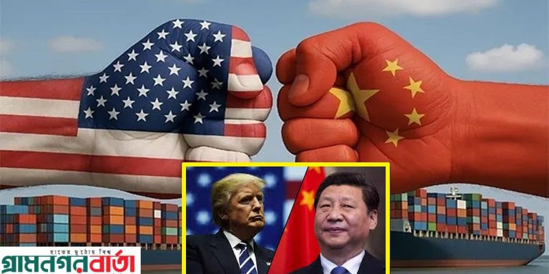 চিনের সব পণ্যে ১০০ শতাংশ শুল্ক আরোপ করলেন ট্রাম্প! 