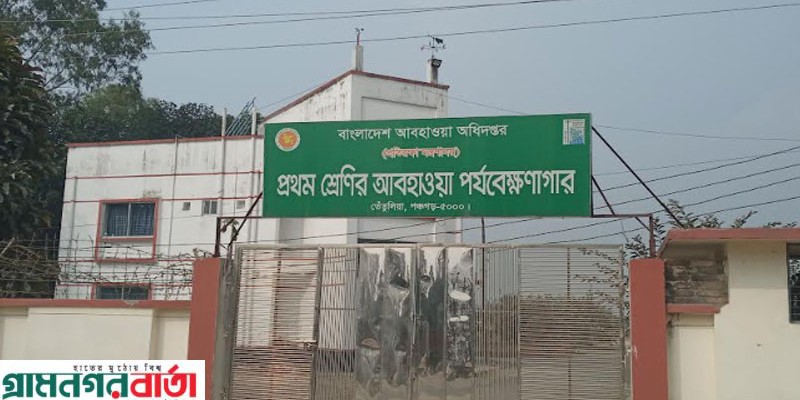 পঞ্চগড়ে কুয়াশায় আমন ধানের শিশির বিন্দুতে ভরে উঠছে পঞ্চগড়ে কুয়াশায় আমন ধানের শিশির বিন্দুতে ভরে উঠছে