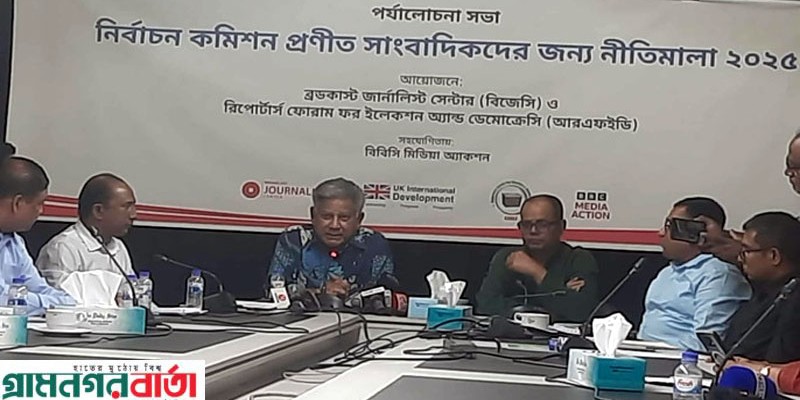 এই নির্বাচনে কোন দল এল বা না এল তা দেখার দায়িত্ব সরকারের না: সাখাওয়াত হোসেন এই নির্বাচনে কোন দল এল বা না এল তা দেখার দায়িত্ব সরকারের না: সাখাওয়াত হোসেন