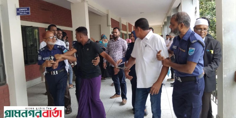মুন্সীগঞ্জে হত্যা মামলায় দুই আসামীর যাবজ্জীবন কারদন্ড মুন্সীগঞ্জে হত্যা মামলায় দুই আসামীর যাবজ্জীবন কারদন্ড