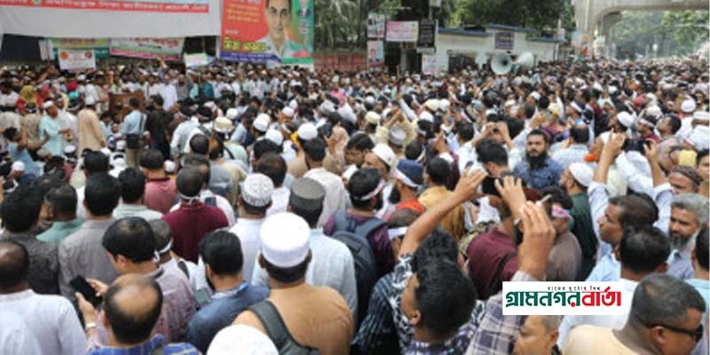 রাজধানীর তিন স্থানে বিক্ষোভ-অবস্থান, তীব্র যানজট রাজধানীর তিন স্থানে বিক্ষোভ-অবস্থান, তীব্র যানজট