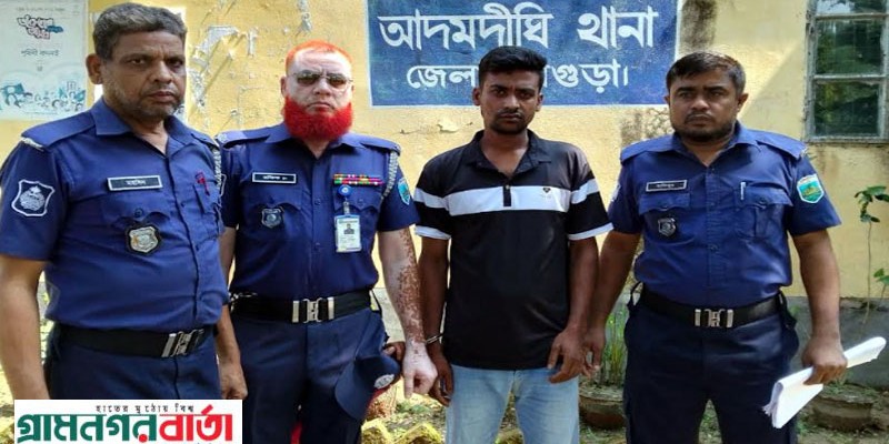 আদমদীঘিতে চোরাই মোটরসাইকেল উদ্ধার, গ্রেপ্তার রুবেল আদমদীঘিতে চোরাই মোটরসাইকেল উদ্ধার, গ্রেপ্তার রুবেল