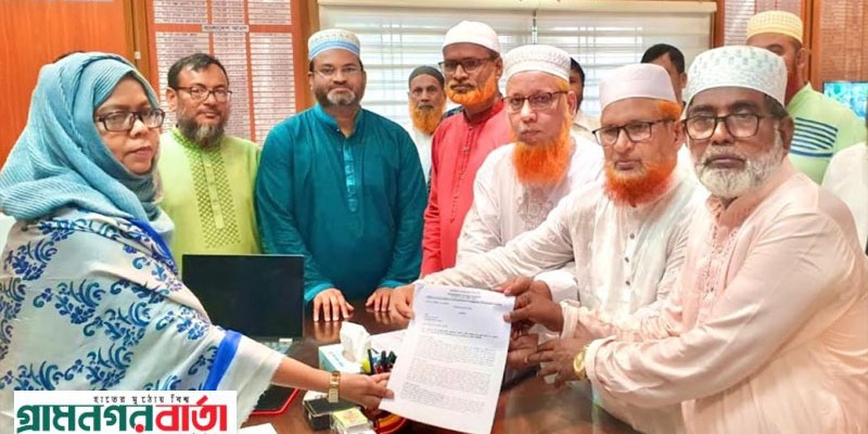 জুলাই সনদ ও পিআর পদ্ধতিতে নির্বাচনের দাবিতে রাজশাহীতে জামায়াতের স্মারকলিপি জুলাই সনদ ও পিআর পদ্ধতিতে নির্বাচনের দাবিতে রাজশাহীতে জামায়াতের স্মারকলিপি