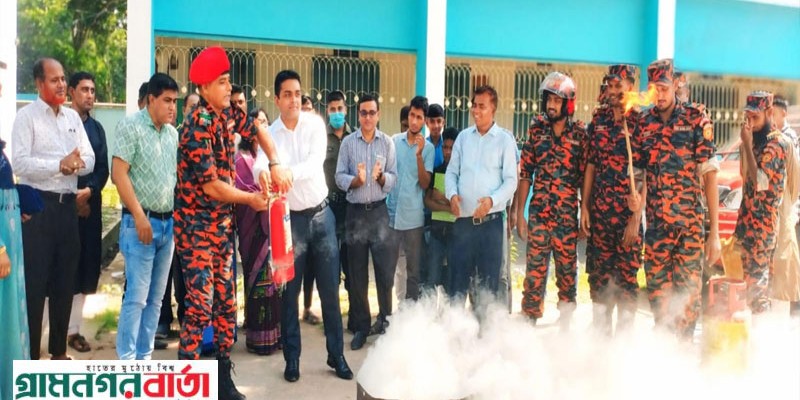 নন্দীগ্রামে আন্তর্জাতিক দুর্যোগ প্রশমন দিবস পালিত নন্দীগ্রামে আন্তর্জাতিক দুর্যোগ প্রশমন দিবস পালিত