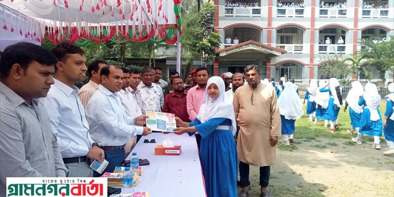 শিবগঞ্জে প্রগতি সংস্থার উদ্যেগে জনসচেতনতা মূলক লিফলেট বিতরণ কার্যক্রম উদ্বোধন শিবগঞ্জে প্রগতি সংস্থার উদ্যেগে জনসচেতনতা মূলক লিফলেট বিতরণ কার্যক্রম উদ্বোধন