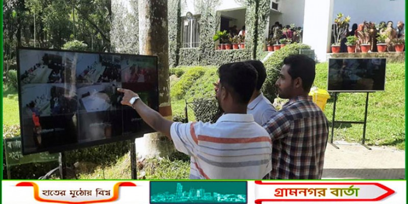 ভোটগ্রহণ চলছে চাকসু নির্বাচনের, দেখানো হচ্ছে ১৪টি এলইডি স্ক্রিনে ভোটগ্রহণ চলছে চাকসু নির্বাচনের, দেখানো হচ্ছে ১৪টি এলইডি স্ক্রিনে