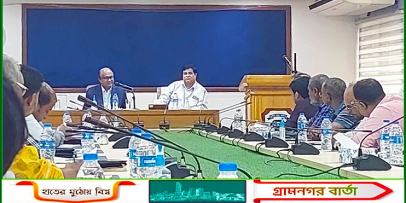 আগামী নির্বাচনে দুর্নীতিবাজদের মনোনয়ন না দেওয়ার আহ্বান দুদকের আগামী নির্বাচনে দুর্নীতিবাজদের মনোনয়ন না দেওয়ার আহ্বান দুদকের